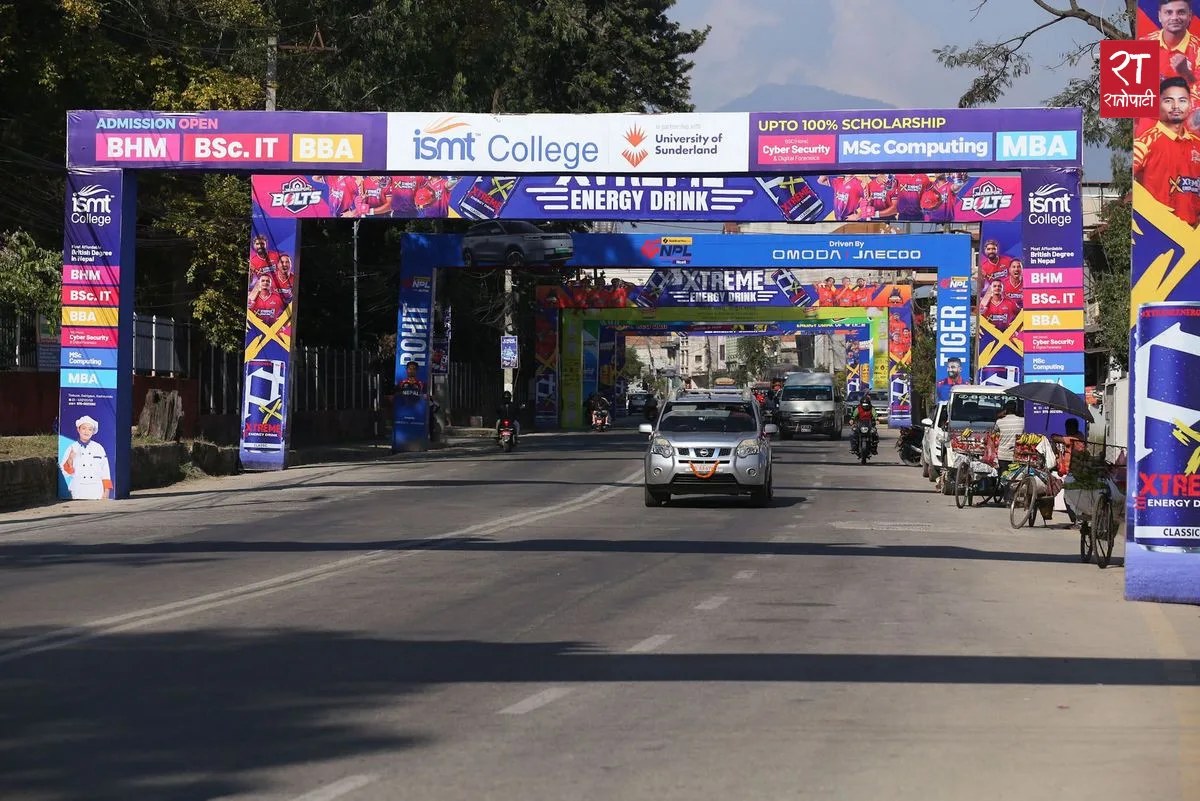 Decorated NPL gates on the road to the TU Cricket Ground in Kirtipur on the eve of Season 3 — Photo: Ratopati