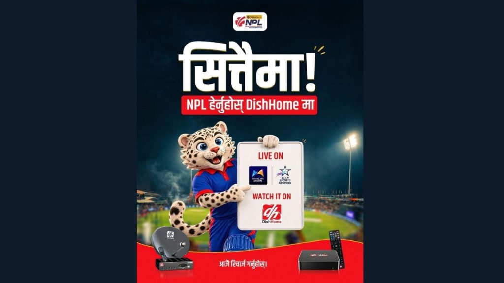 DishHome promotional graphic for NPL Season 3 showing the tournament mascot with Himalaya Sports and Star Sports logos. Photo: DishHome