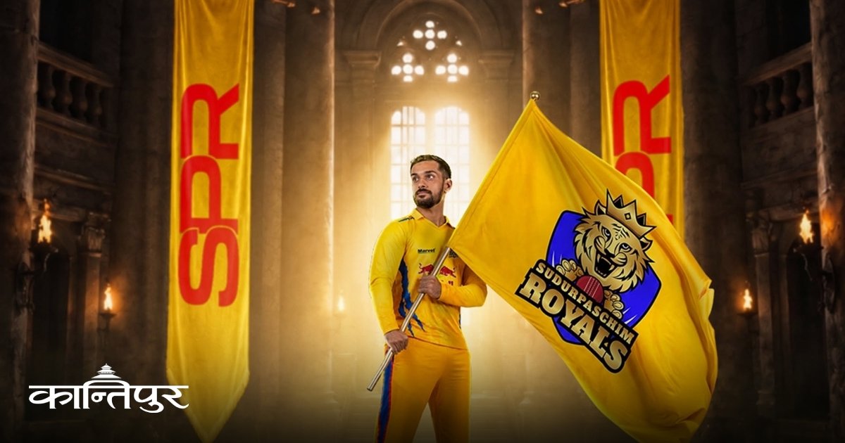 Saif Ali Zaib returns to Sudurpaschim Royals for NPL Season 3